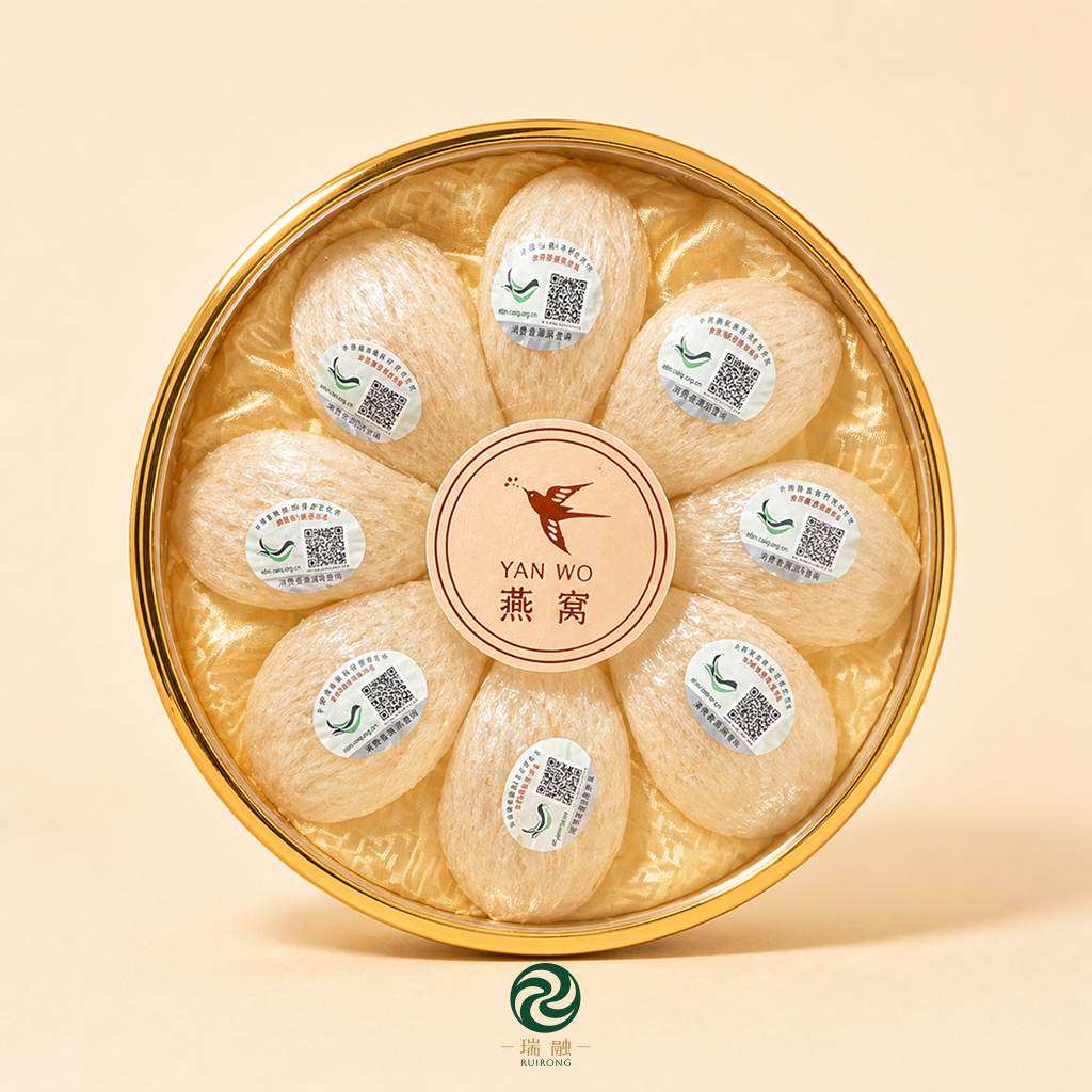 Traceable Dried Bird’s Nest 50g