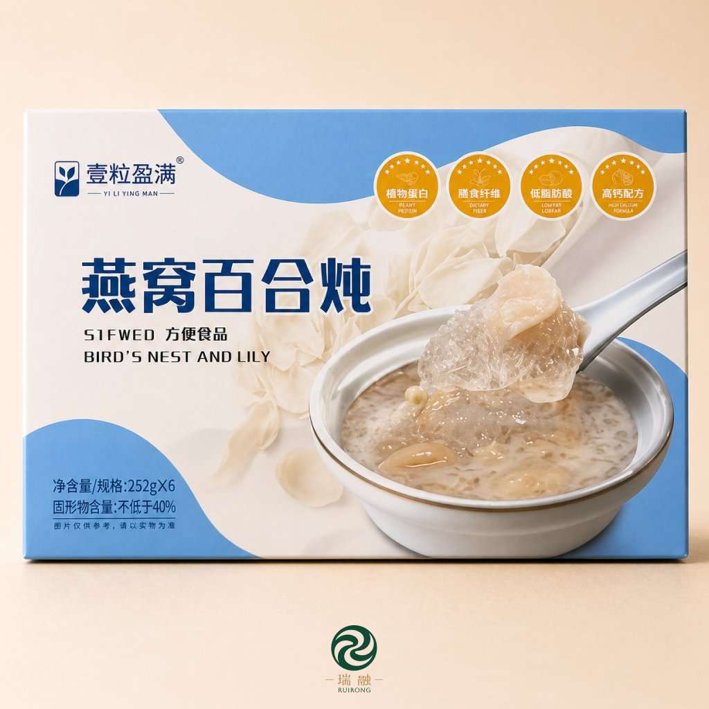Bird's Nest & Lily Beverage 252*6