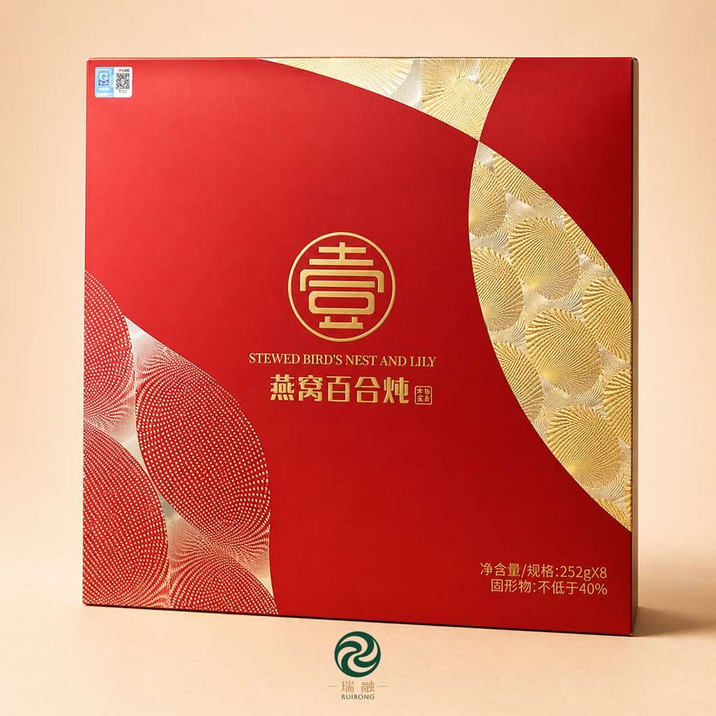 Stewed Bird's Nest with Lily Gift Box 252*8