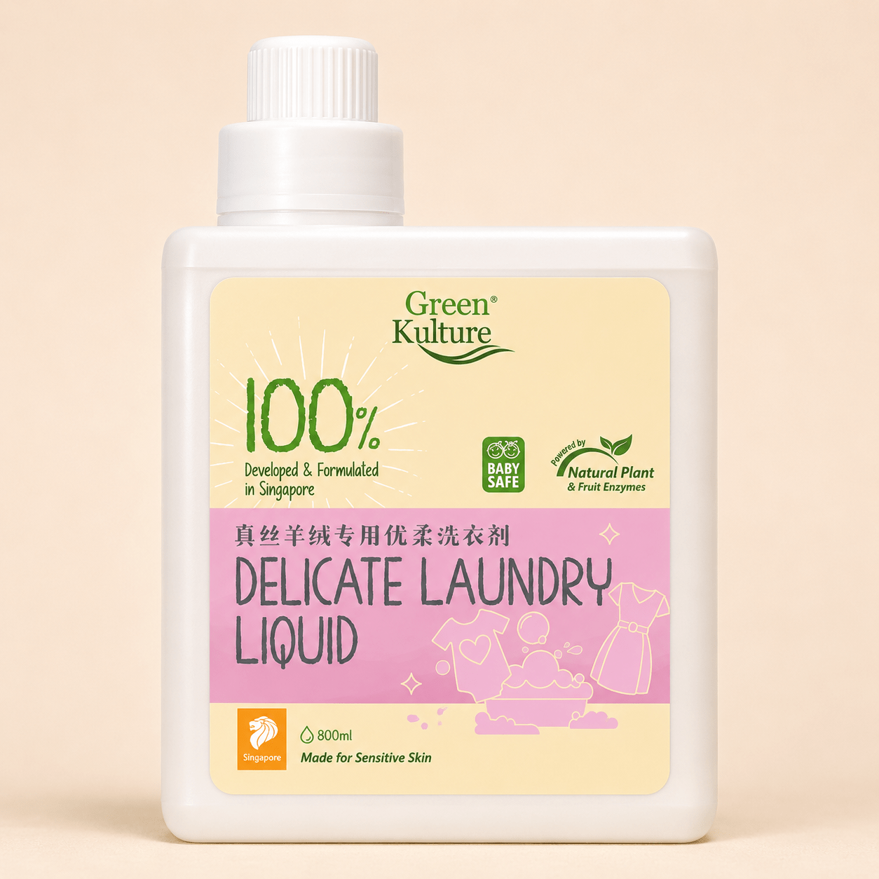 Green Kulture Plant-based Delicate Laundry Liquid - 800ml