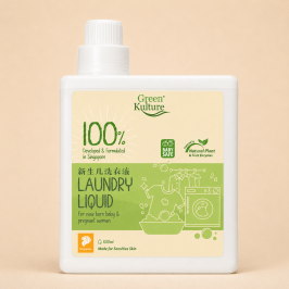 Green Kulture Plant-based Laundry Liquid – 800ml
