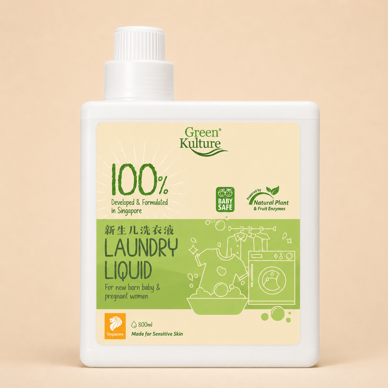 Green Kulture Plant-based Laundry Liquid - 800ml