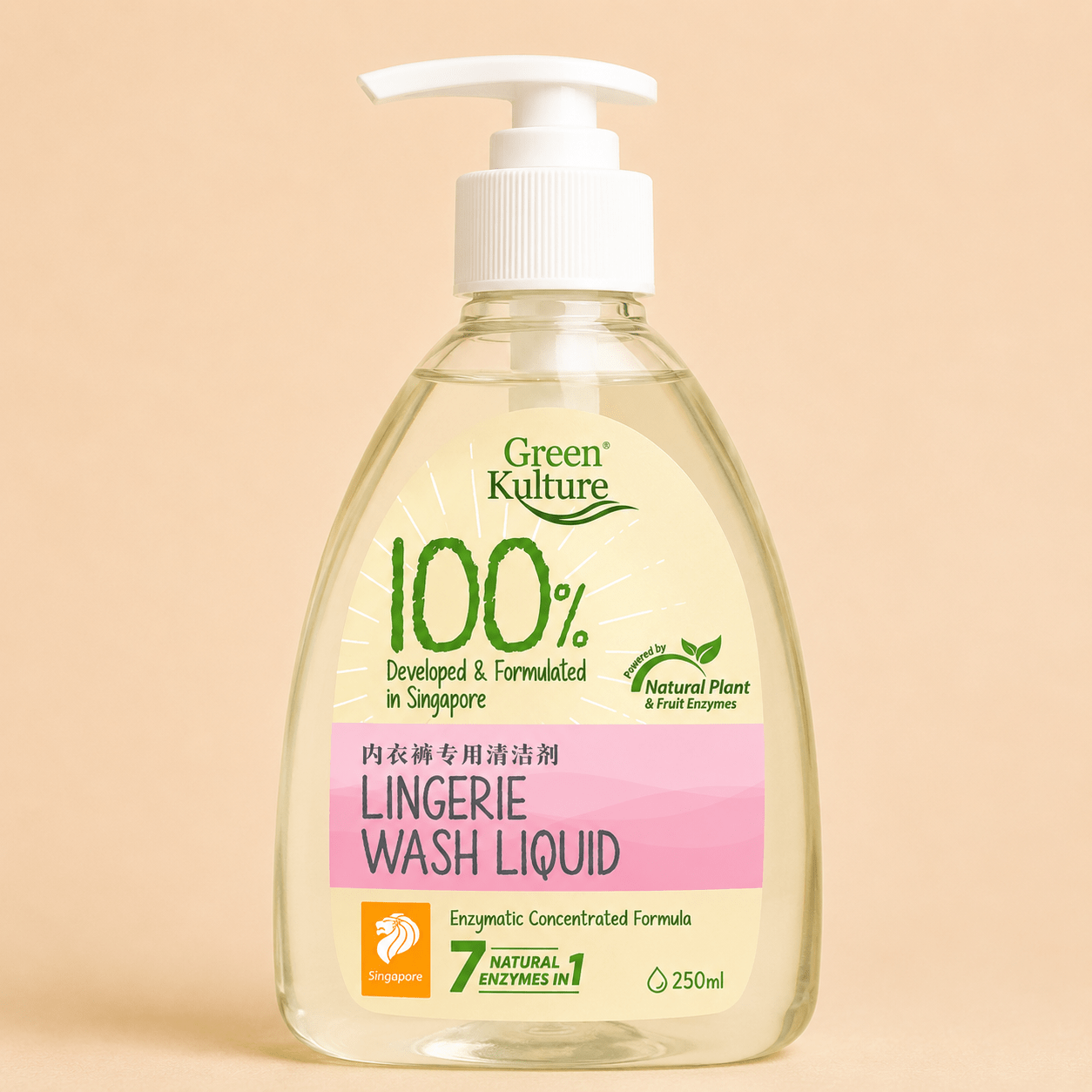 Green Kulture Plant-based Lingerie Wash Liquid - 250ml
