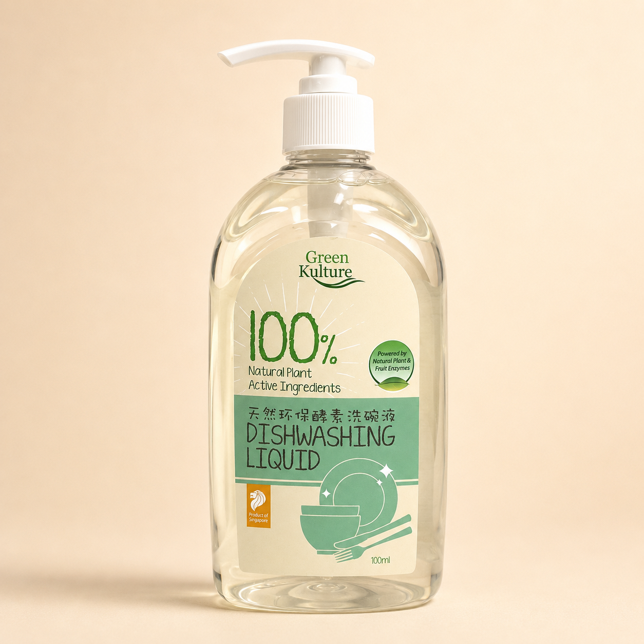 Green Kulture Plant-based Dishwashing Liquid - 700ml