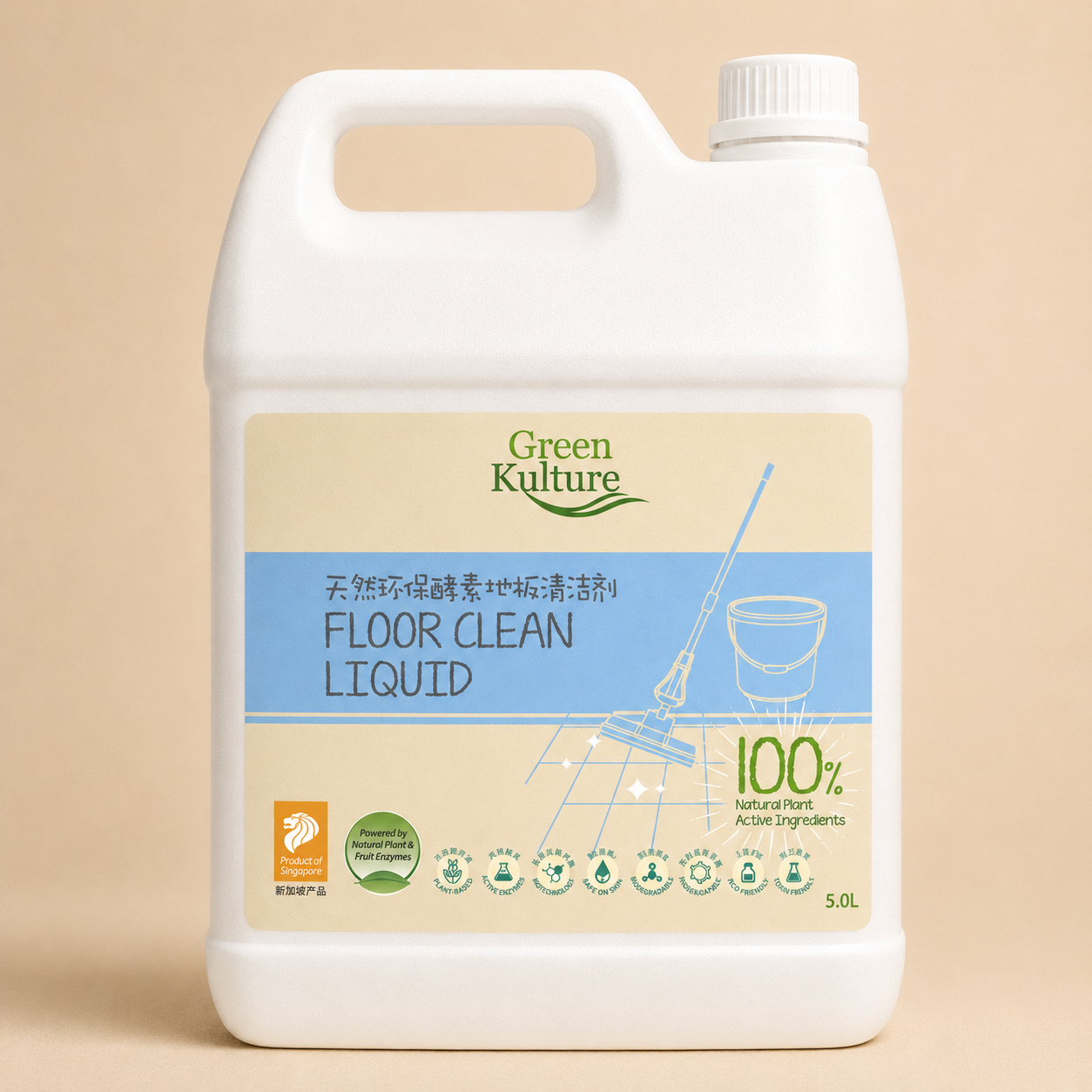 Green Kulture Plant-based Floor Clean Liquid - 5L