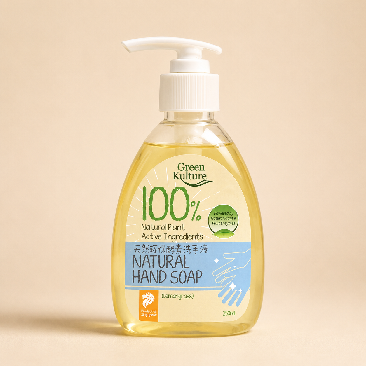 Green Kulture Plant-based Hand Soap - 250ml