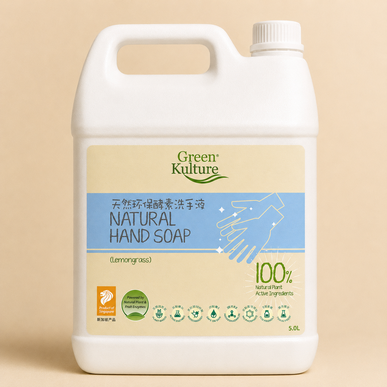 Green Kulture Plant-based Hand Soap - 5L