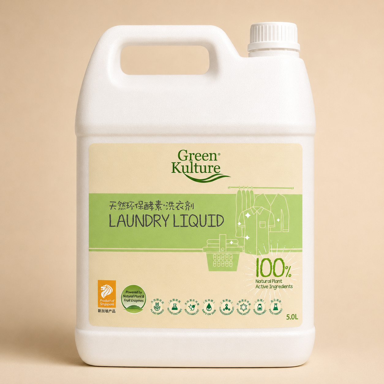 Green Kulture Plant-based Laundry Liquid - 5L