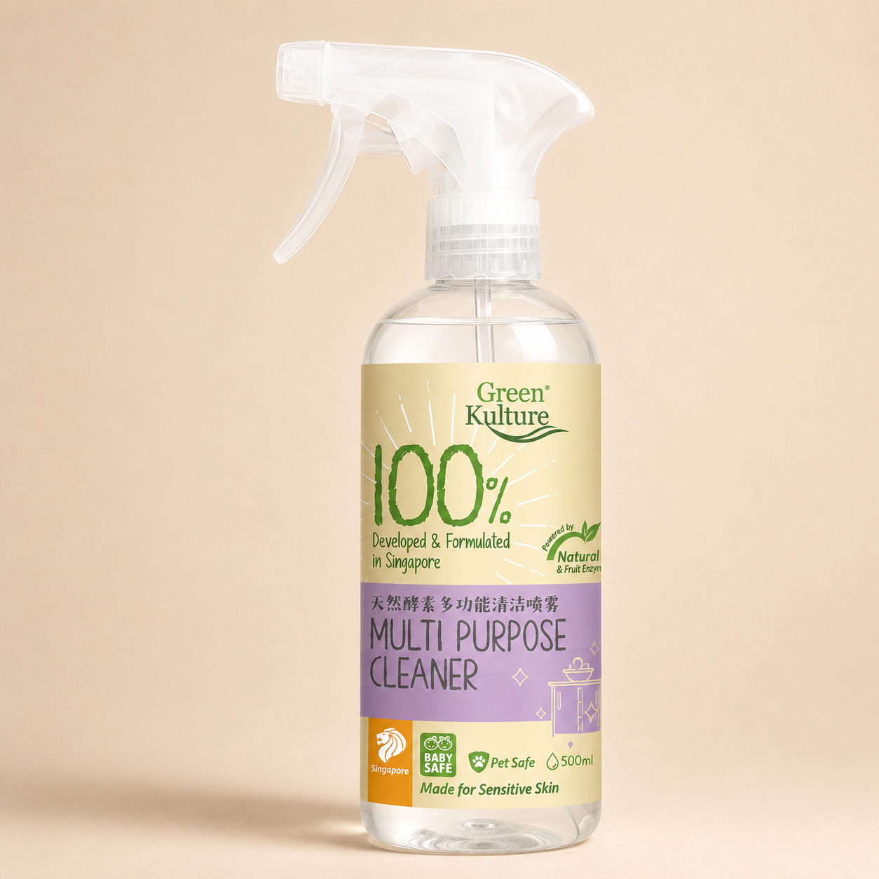 Green Kulture Plant-based Multi-Purpose Cleaner - 500ml