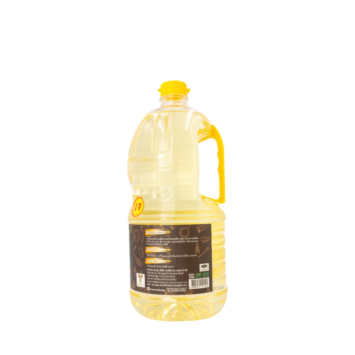 sgorganic-product-2-gallery-1-tropicana-rain-and-shine-coconut-cooking-oil-2-litres-gallery-1-1779950438-1ZXzqL.jpg