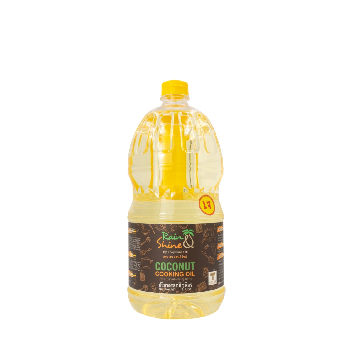 Tropicana Rain and Shine Coconut Cooking Oil 2 Litres