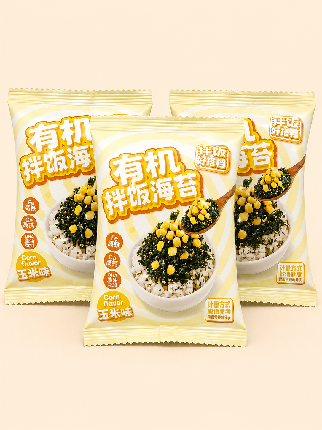 Hanweiduo Organic Bibimbap Seaweed Corn Flavor 100g