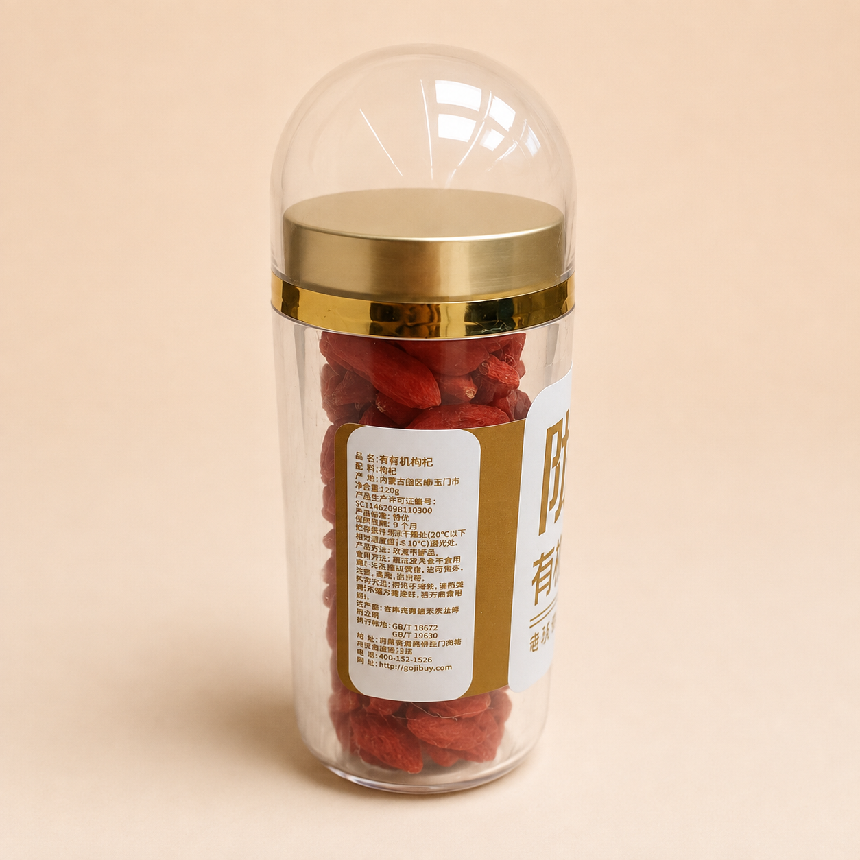 ChatGPT Image - goji berry bottle2