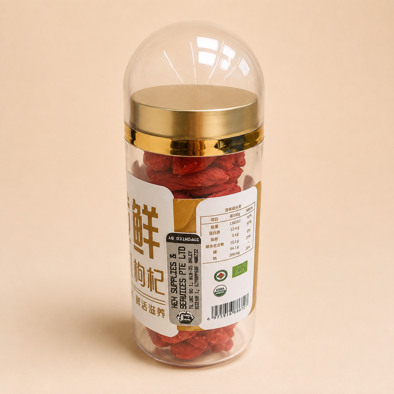 ChatGPT Image - goji berry bottle3