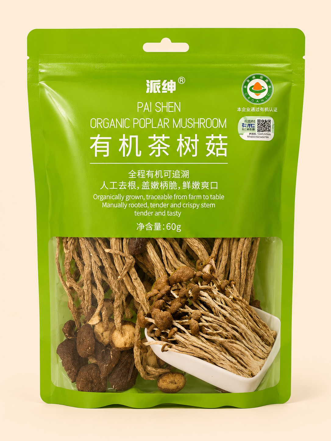Paishen Organic Poplar Mushroom 60g 派绅有机茶树菇