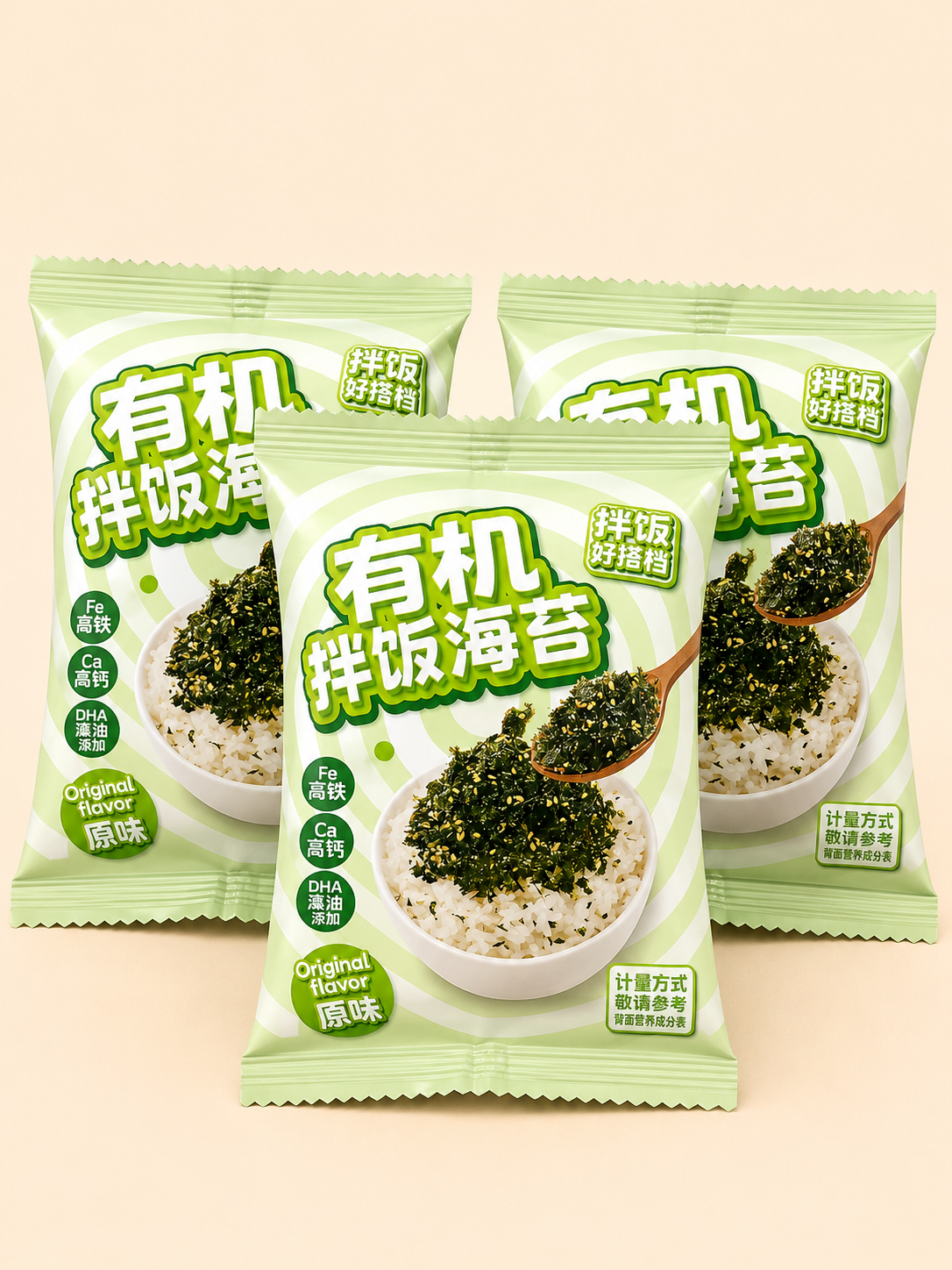 Hanweiduo Organic Bibimbap Seaweed Original Flavor 100g韩味多有机拌饭海苔原味