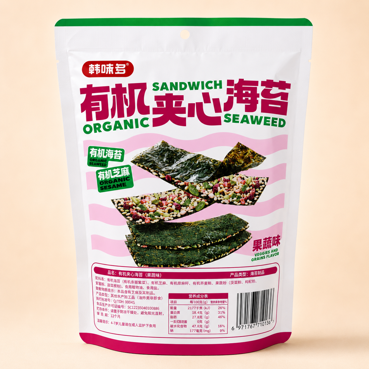 Hanweiduo Organic Sandwich Seaweed - Fruits and Vegetables Flavour 30g韩味多有机夹心海苔果蔬味