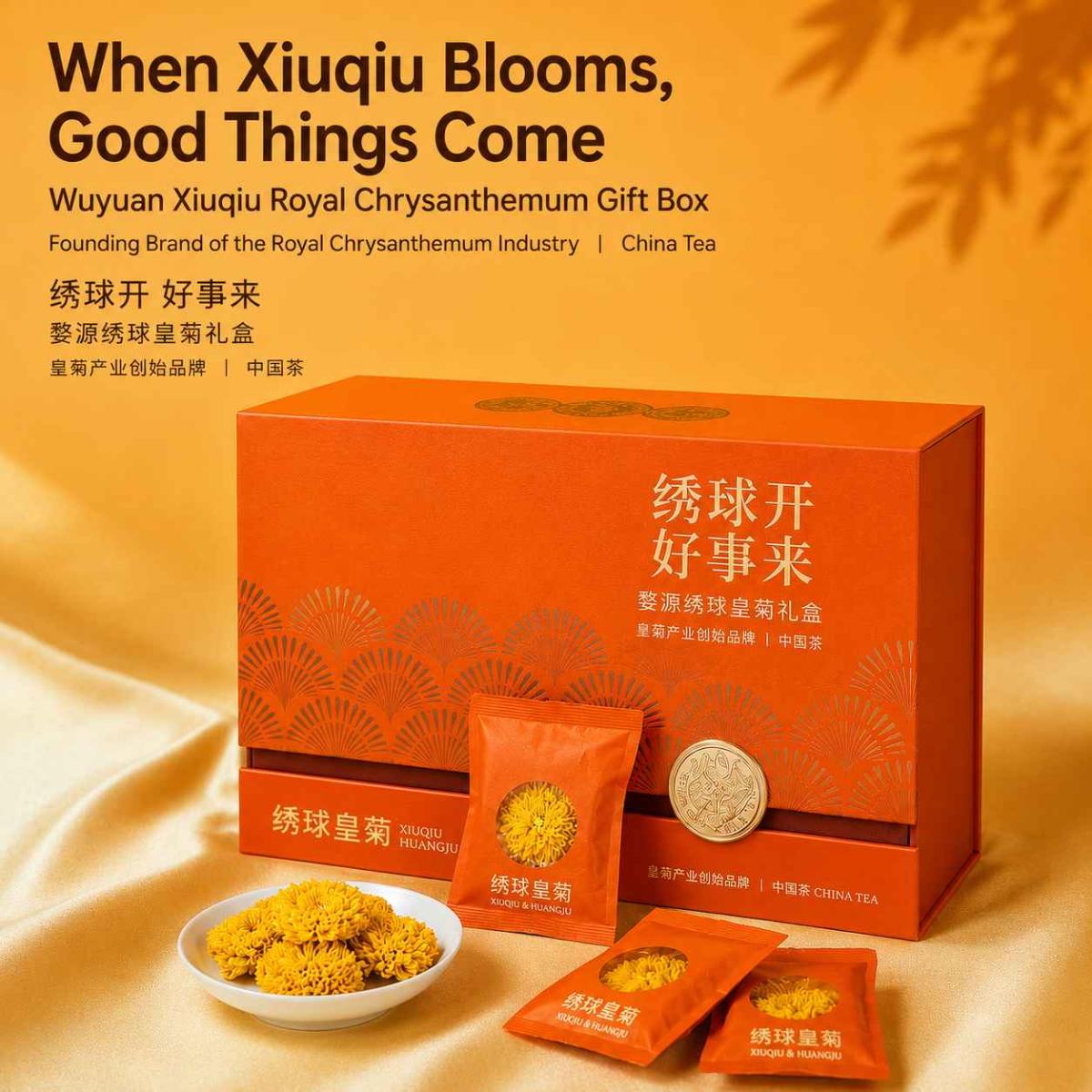 Wu Pai Tea Hydrangea Chrysanthemum Gift Box
